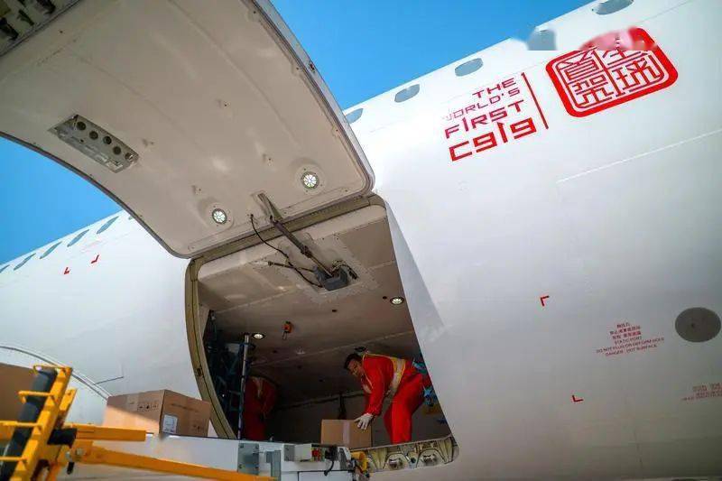 人保车险,人保有温度_2024大飞机产业现状及未来发展趋势分析 东航第六架C919客机今天正式入列