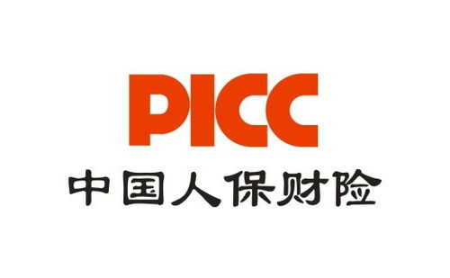 印刷品行业发展概况及未来市场前景_人保服务 ,人保车险