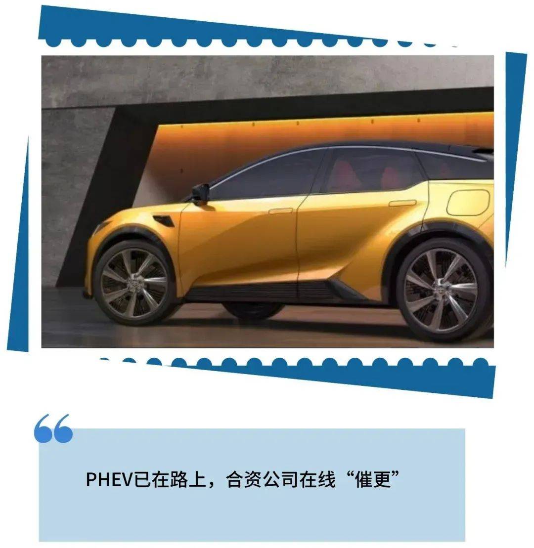 2024国内混合动力汽车行业发展趋势及发展策略研究报告 比亚迪正式发布第五代DM技术_人保服务 ,拥有“如意行”驾乘险，出行更顺畅！