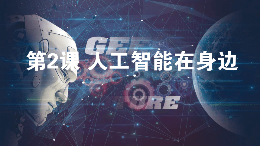 保险有温度,人保护你周全_网上招聘行业发展分析 人工智能技术将继续在招聘领域得到广泛应用