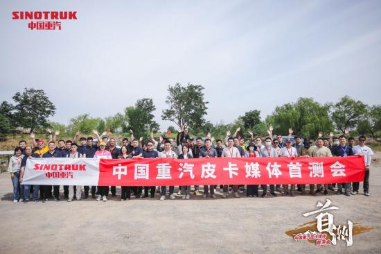 人保伴您前行,拥有“如意行”驾乘险，出行更顺畅！_中国工程机械企业布局电动化、智能化 工程机械行业发展现状及趋势分析