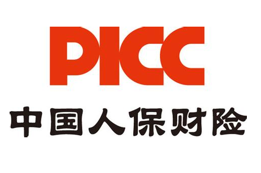 石油化工行业分析数据怎么写_人保车险,人保伴您前行