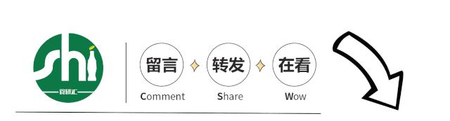 2024年营养强化剂产业的市场发展现状及投资趋势分析_人保财险政银保 ,人保财险 
