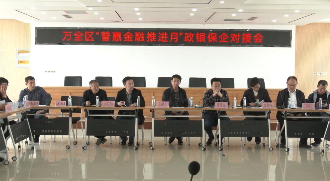 2024年营养强化剂产业的市场发展现状及投资趋势分析_人保财险政银保 ,人保财险 