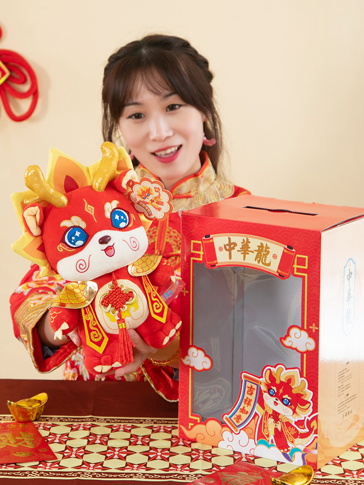 人保车险,人保伴您前行_2024毛绒玩具行业现状分析及发展预测报告 必胜客被指涉嫌侵权