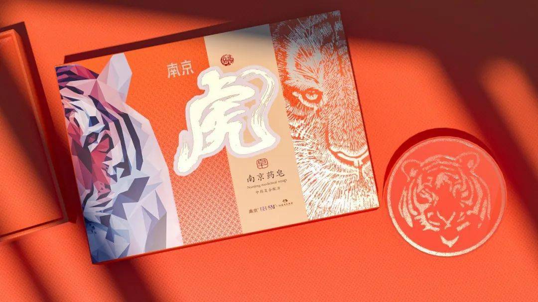 保险有温度,人保护你周全_90后、00后是三文鱼主要消费群体 三文鱼行业市场现状及前景趋势分析