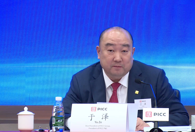 循环经济行业市场规模及前景趋势分析 循环经济万亿“新”蓝海_人保服务,人保财险政银保 