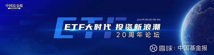 三倍大牛股，监管关注！