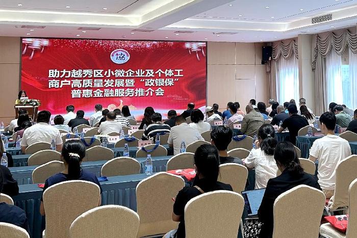 人保财险政银保 ,人保有温度_2024年智能模具产业的市场发展现状及投资趋势分析