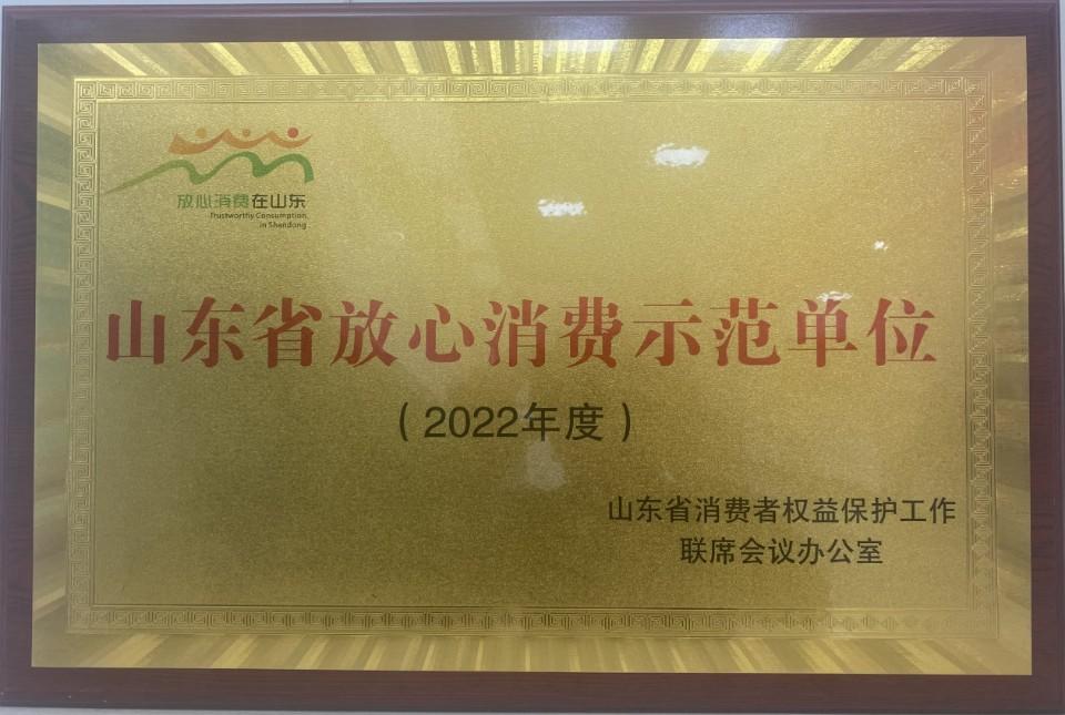 人保车险,人保财险政银保 _2024年模具行业的市场发展现状及投资趋势分析