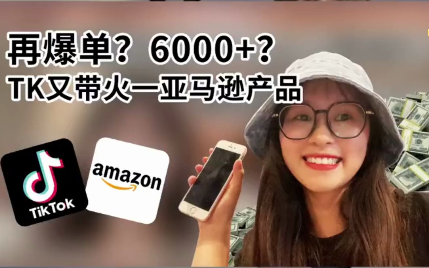 拥有“如意行”驾乘险,出行更顺畅!,人保财险 _tk跨境电商平台怎么注册