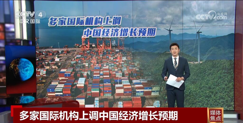 【下周看点】第135届广交会召开在即 3月经济数据将公布