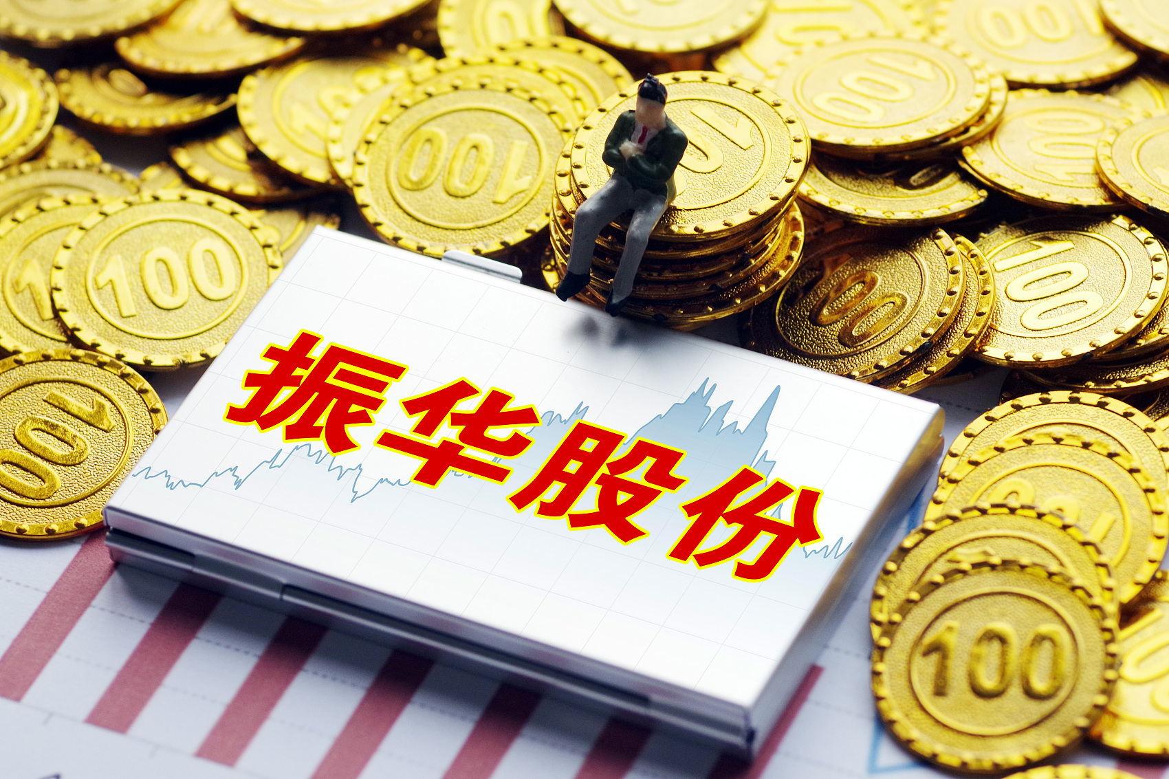一季报亮点多多，这些公司净利高增，消费电子龙头营收创新高