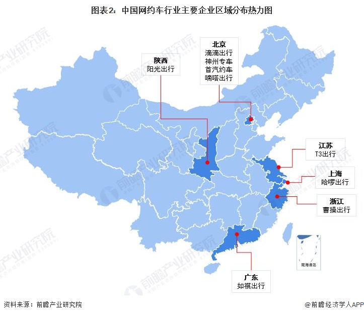 汽车养护行业洞察分析 汽车养护行业产业链供需布局及未来市场预测_人保车险   品牌优势——快速了解燃油汽车车险,人保护你周全