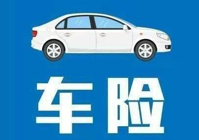 巧克力行业市场规模及前景趋势研究分析_人保车险,人保护你周全