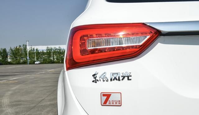 人保车险   品牌优势——快速了解燃油汽车车险,人保护你周全_2024年多肽药物行业市场规模及竞争格局、未来发展前景