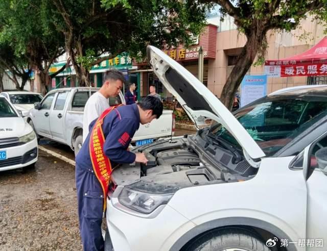 人保服务,人保财险政银保 _教学点数字教育资源全覆盖