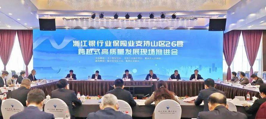 产学研产业链及未来发展趋势_人保财险政银保 ,人保财险