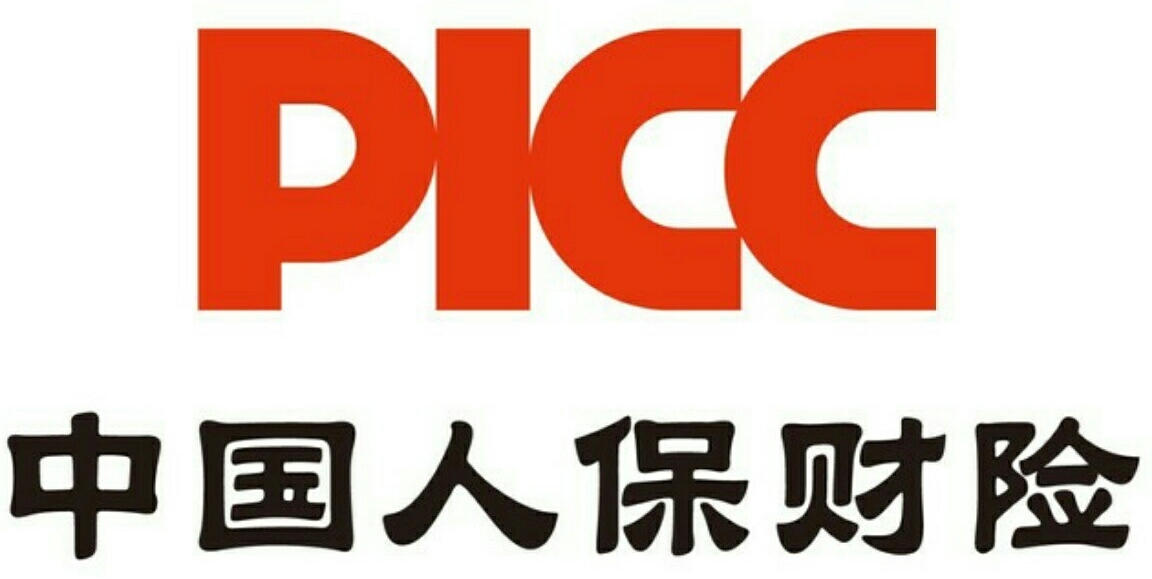 2024电子信息制造业市场未来发展趋势预测_人保服务 ,人保财险 