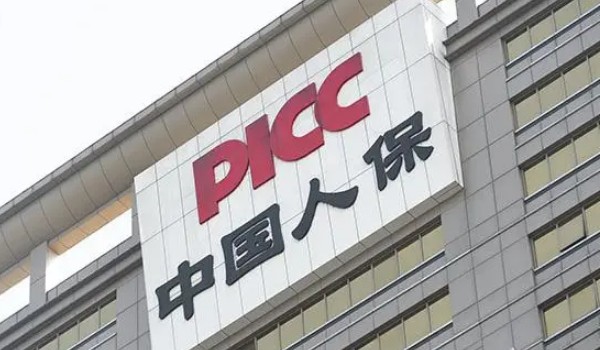 废旧塑料再生颗粒国家支持吗_人保车险,人保有温度