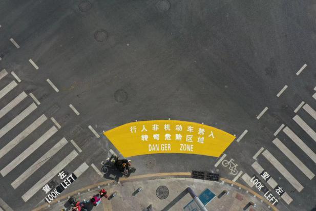 人保伴您前行,拥有“如意行”驾乘险，出行更顺畅！_2024年中国火灾报警系统行业的产业链结构及投资风险分析