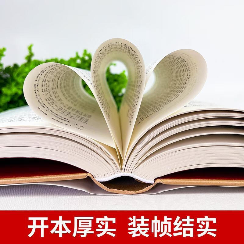人保伴您前行,人保财险 _石景山游乐园门票需要预约吗