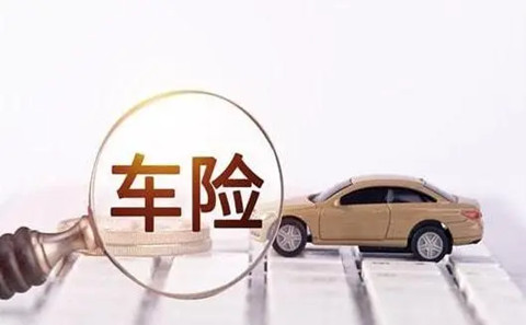 人保车险 品牌优势——快速了解燃油汽车车险,人保护你周全_家庭保险柜买多大的合适及买个保险柜放家里有必要吗