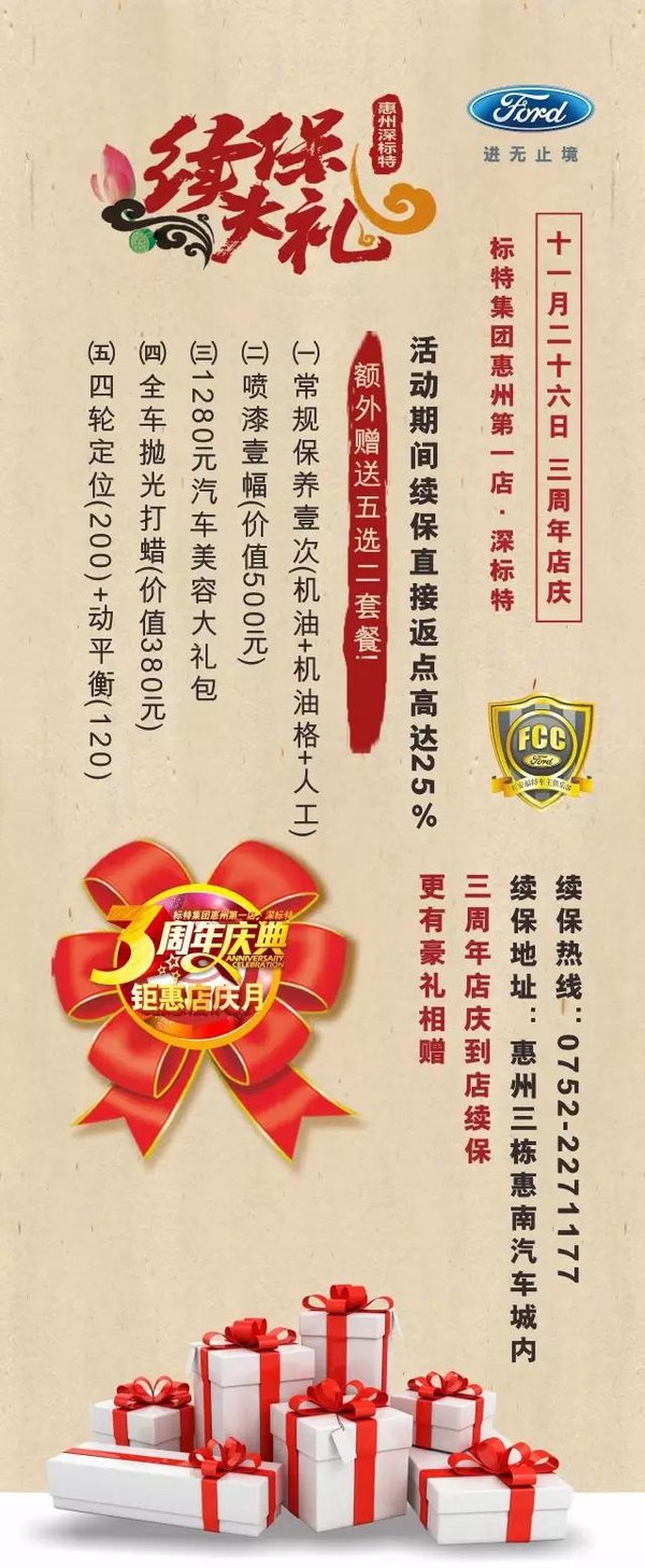 人保车险   品牌优势——快速了解燃油汽车车险,人保财险政银保 _生猪价格小幅走弱，长期来看猪价仍有望上涨 中国生猪养殖行业市场竞争分析与产业链构成概述