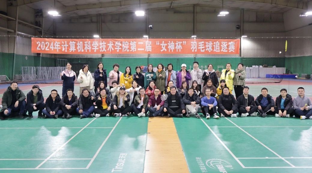 计算机科学与技术排名_人保伴您前行,人保财险政银保 