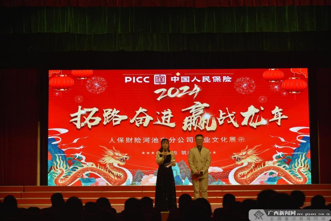 2024中国真空泵行业市场现状及未来前景预测_保险有温度,人保伴您前行