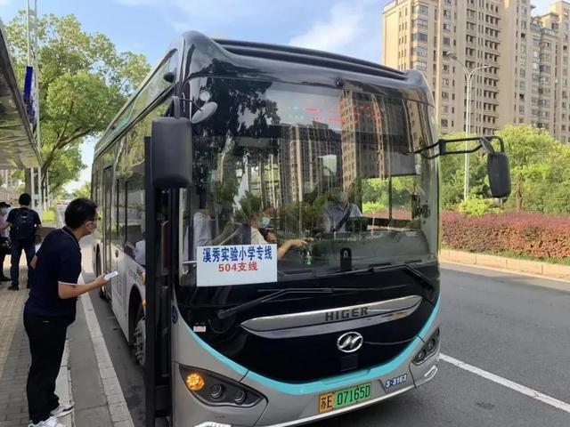 人保财险 ,拥有“如意行”驾乘险，出行更顺畅！_2024年中国电子游戏机行业的市场发展现状及投资价值评估分析