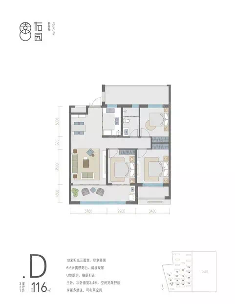 刚刚，中东突发！伊朗军事基地遭袭……
