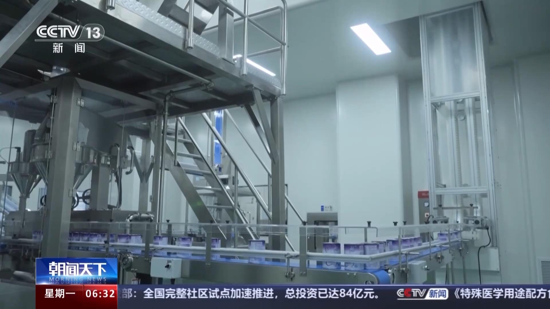 人保车险,人保有温度_4款临床急需特医食品纳入优先审评审批程序 特医食品行业市场现状