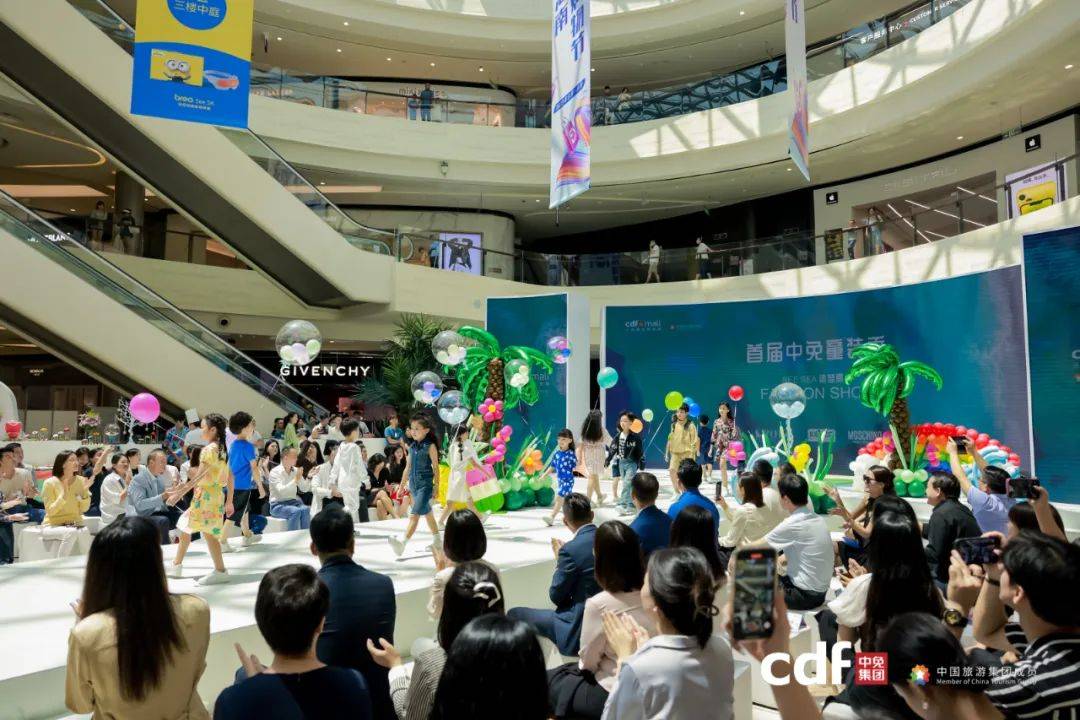 免税行业市场深度调研及投资价值 海南举办免税购物节 推动免税+旅游深度融合_人保财险政银保 ,人保护你周全