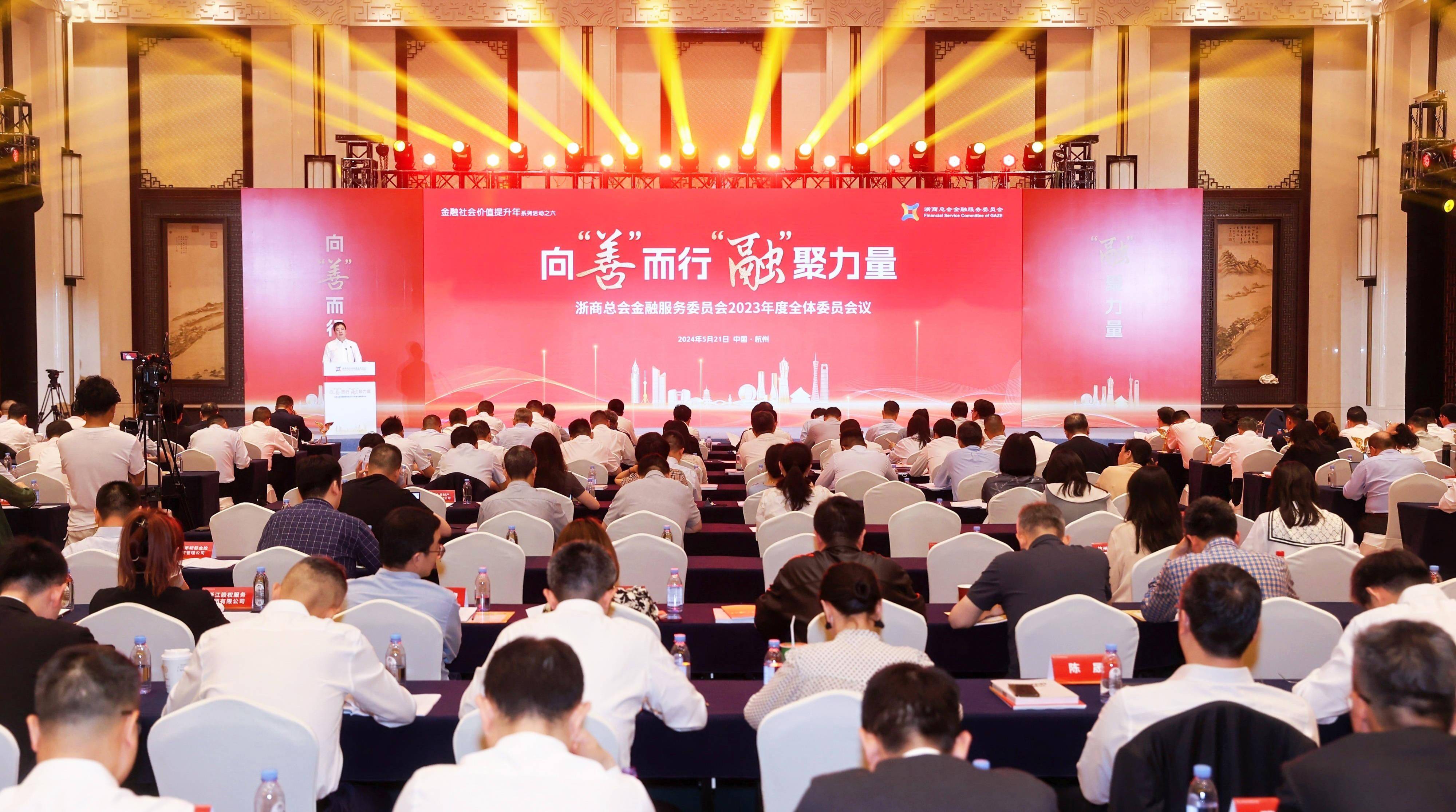 2024舞蹈培训机构行业发展现状及市场竞争态势分析_人保车险   品牌优势——快速了解燃油汽车车险,人保财险 