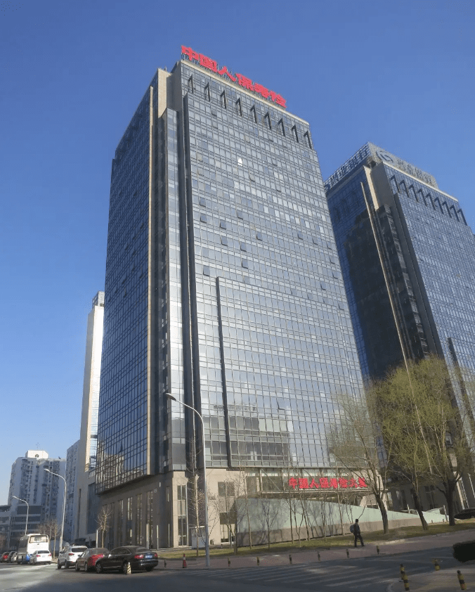 人保车险,人保服务_2024年中国葡萄籽保健品行业的产业链结构及发展趋势分析