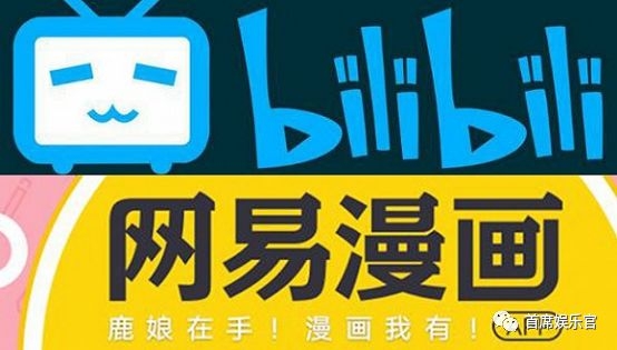 新东家微软做媒 暴雪官宣携手网易回归