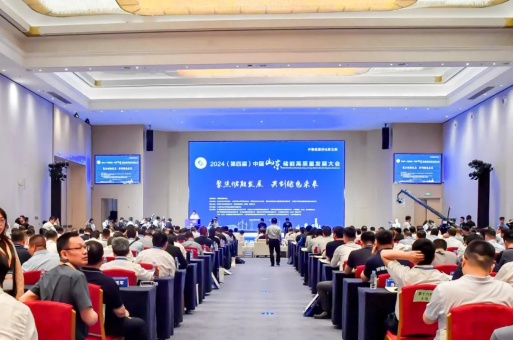 人保伴您前行,人保护你周全_2024年铝产业发展现状、竞争格局分析及高质量发展意见和建议