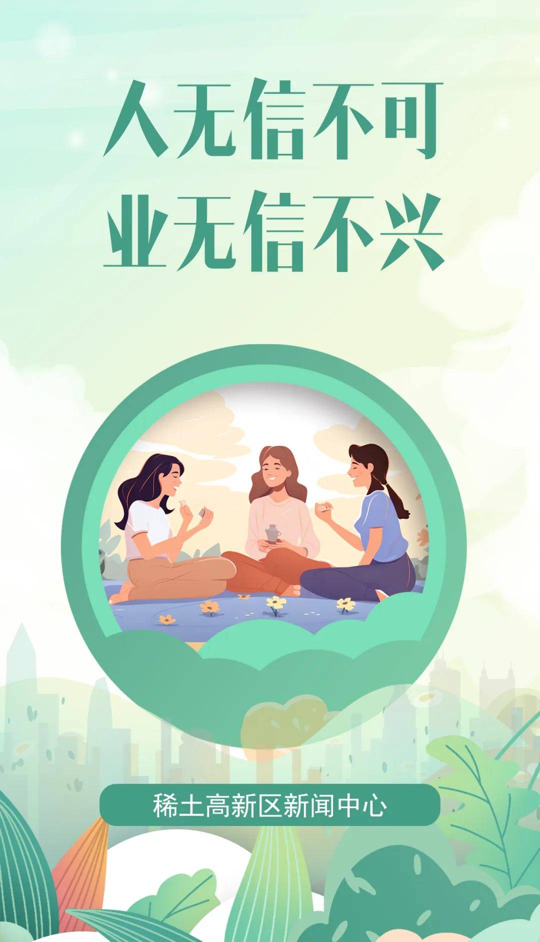 人保服务,人保车险_2024燃气轮机行业市场供需分析及发展前景 我国重型燃气轮机领域取得突破