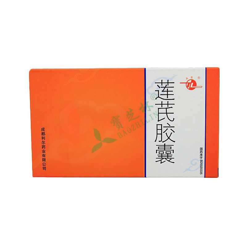 人保服务 ,人保车险_芝元玫瑰精油软胶囊