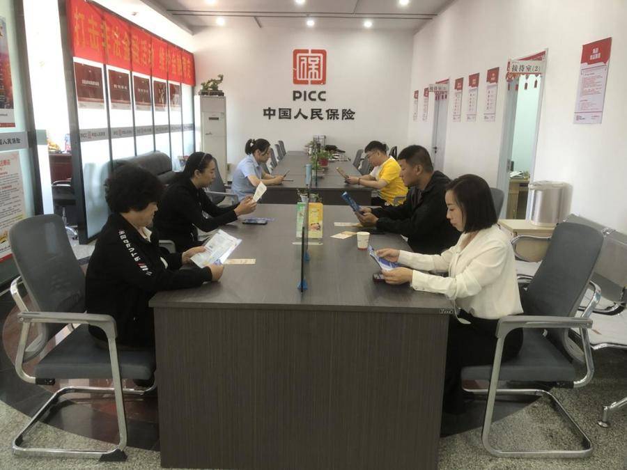 2024声学材料行业市场环境与投资趋势分析_保险有温度,人保护你周全