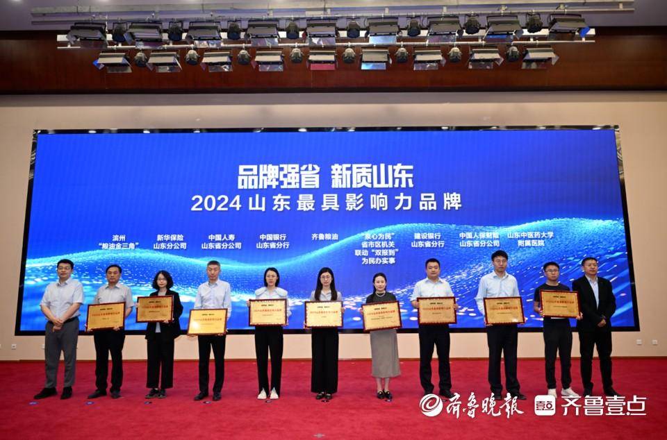 2024声学材料行业市场环境与投资趋势分析_保险有温度,人保护你周全