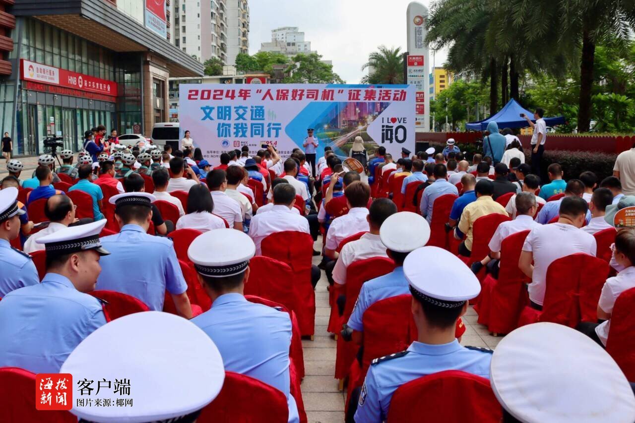 人保伴您前行,人保护你周全_2024年中国高强高模PVA行业的市场发展现状及投资风险分析