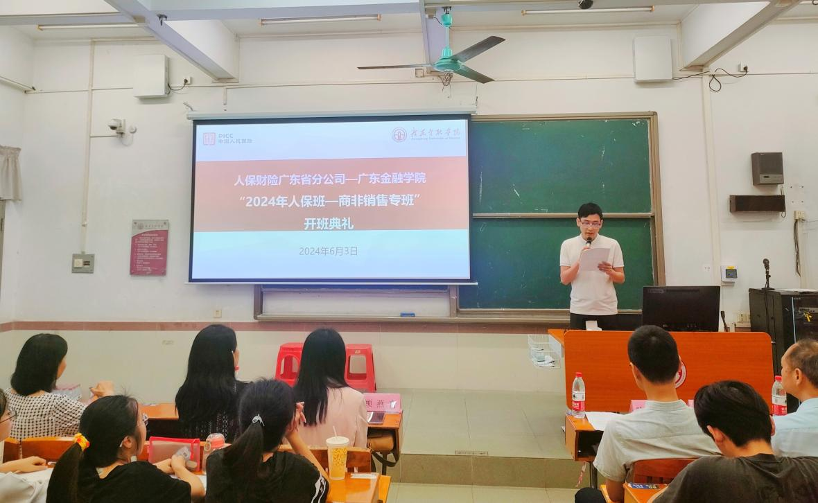 人保伴您前行,人保护你周全_2024年中国高强高模PVA行业的市场发展现状及投资风险分析