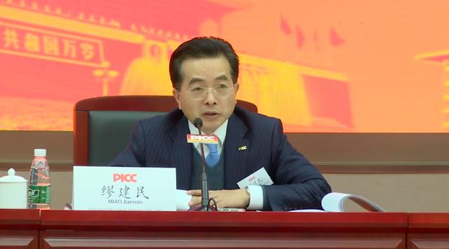 塑料光纤行业市场现状、前景趋势研究分析_人保伴您前行,人保护你周全