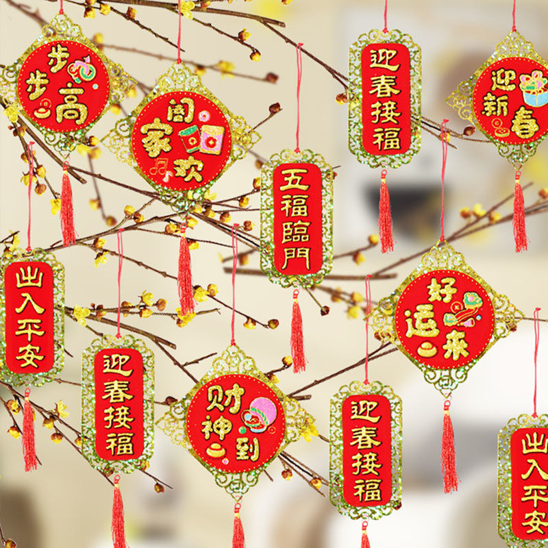 盆景行业市场发展现状及竞争格局、未来前景分析2024_保险有温度,人保护你周全