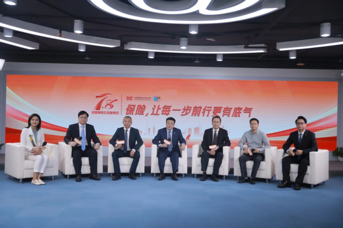 2024耐火材料行业市场现状、前景趋势研究分析_人保服务 ,人保有温度