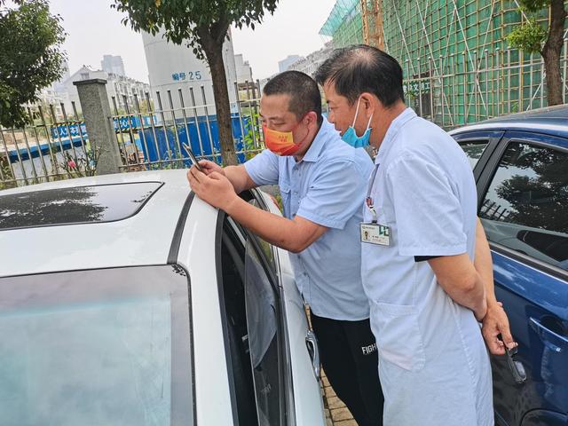 2024年无线电行业市场发展现状分析及未来投资价值评估_人保车险,人保有温度