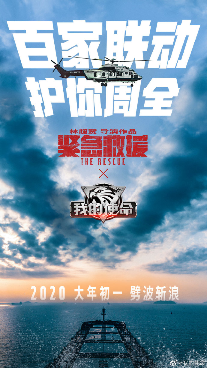 2024葡萄酒产业发展现状及进出口市场分析_人保财险政银保 ,人保护你周全