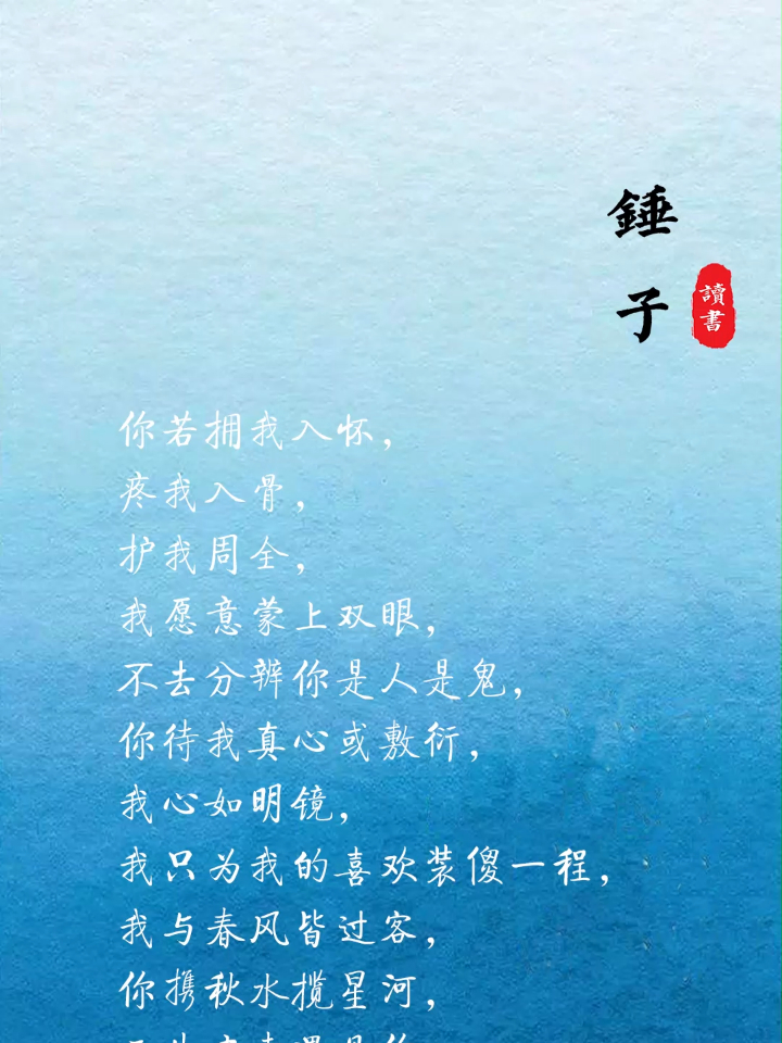 新型农业行业市场现状及前景趋势研究分析_人保财险政银保 ,人保护你周全